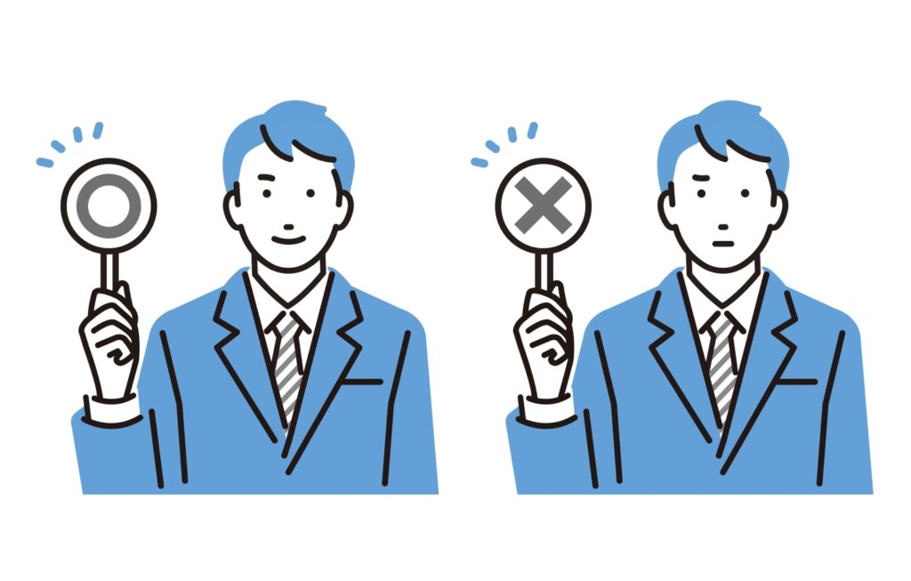 丸とバツの札を持つビジネスマンのイラスト